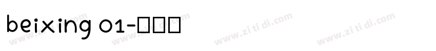 beixing 01字体转换
